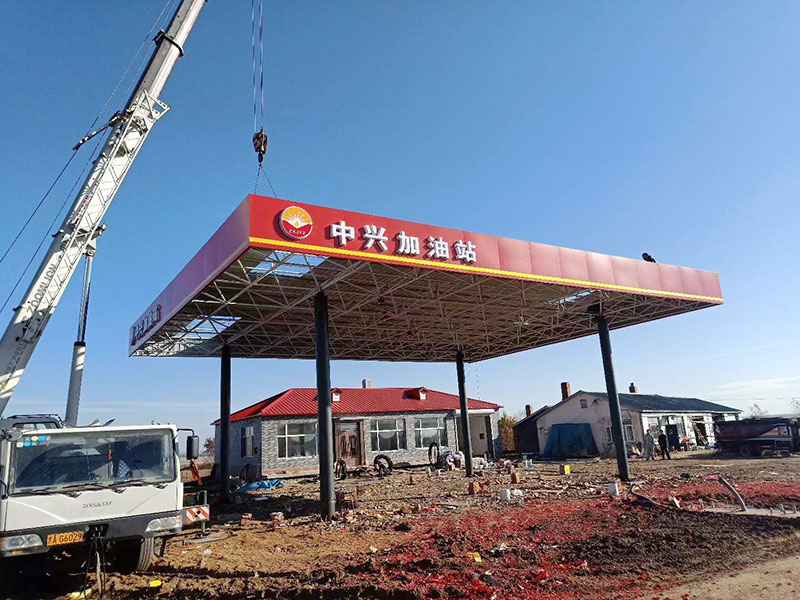 施工現(xiàn)場