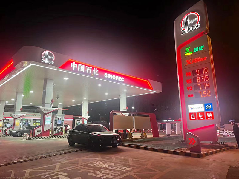 加油站罩棚鋼網架結構