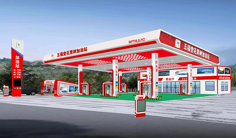 加油站網架罩棚廠家